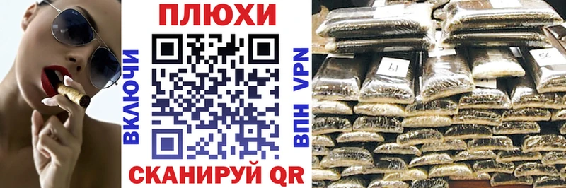 Гашиш Premium  Венёв 