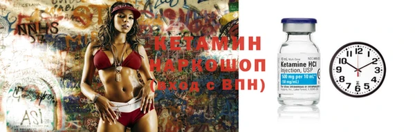 кокаин перу Армянск