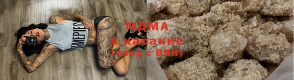 амф Аркадак