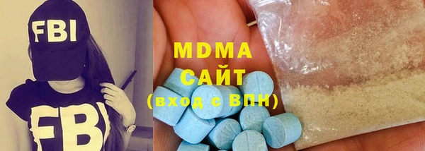 PSILOCYBIN Баксан