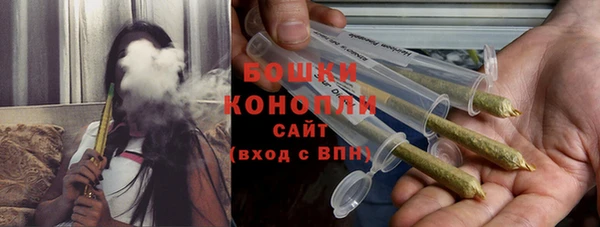 2c-b Балахна
