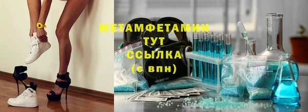 амф Аркадак