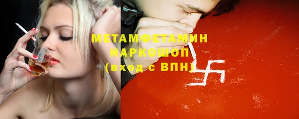 амф Аркадак