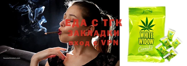 амф Аркадак