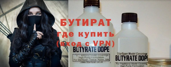 ешки Балабаново