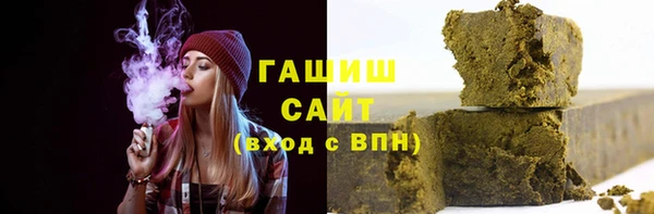 кокаин перу Армянск
