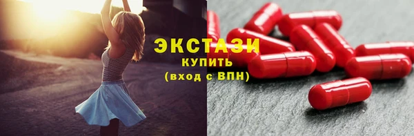 амф Аркадак