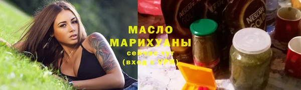 кокаин перу Армянск