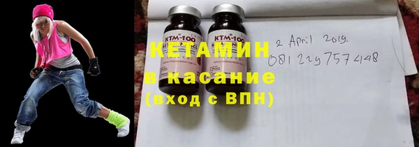 амф Аркадак