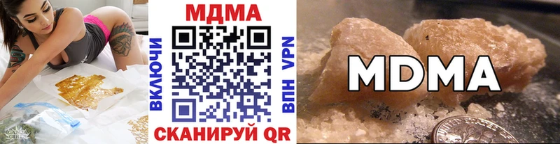 MDMA crystal  площадка Telegram  Венёв 