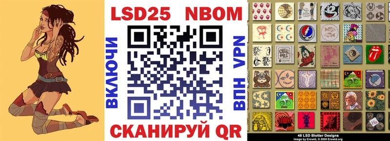hydra как зайти  сколько стоит  Венёв  Наркотические марки 1500мкг 